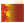 The Windmills - Sunlight CD